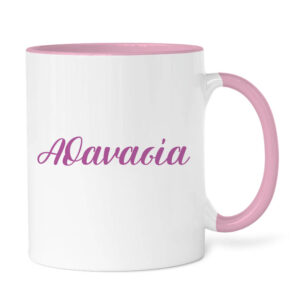 Κούπα 11oz “Μωβ Νεράιδα”