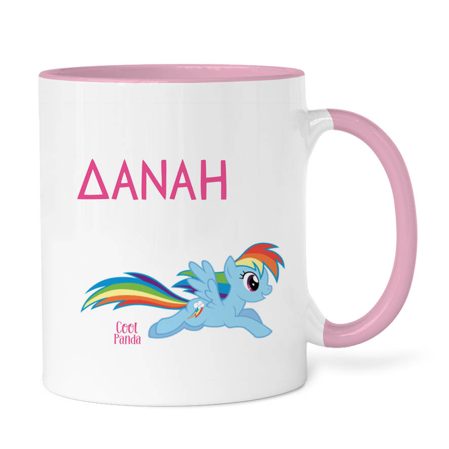 Κούπα 11oz “My little ponny”