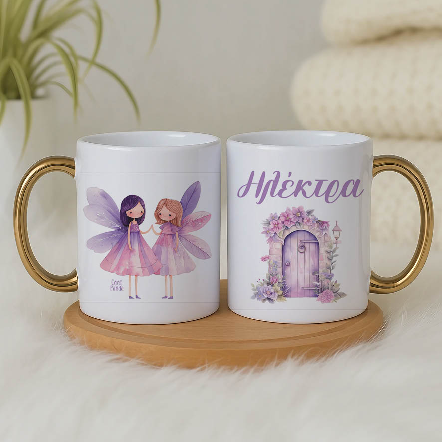 Λαμπάδα “Νεραϊδούλες”