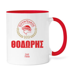 Κούπα 11oz “ΟΛΥΜΠΙΑΚΟΣ”