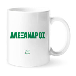 Κούπα 11oz “ΠΑΟ ποδόσφαιρο”