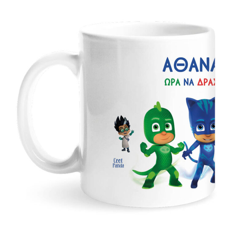 Κούπα 11oz “PJ masks”