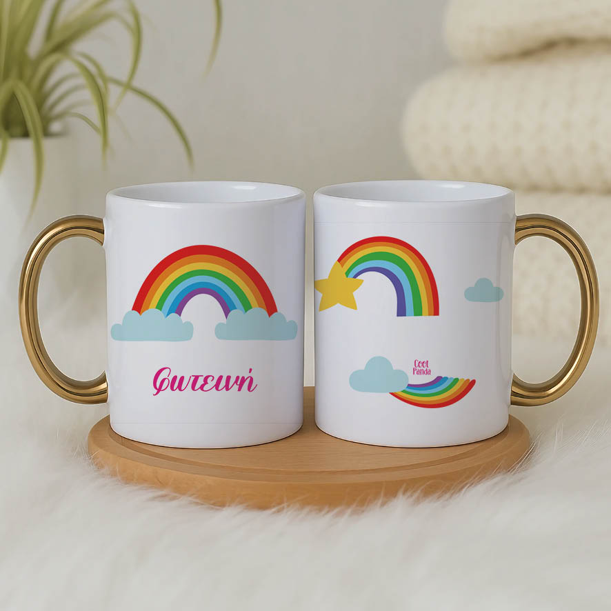 Λαμπάδα “Ουράνιο τόξο”