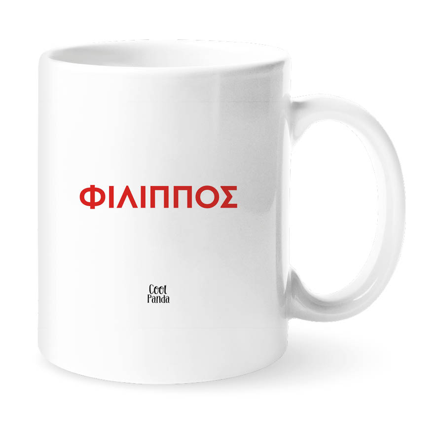 Κούπα 11oz “Roblox”