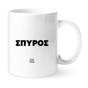 Κούπα 11oz “Stumble guys”