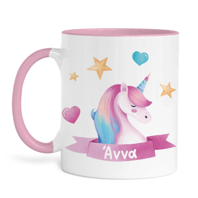 Κούπα 11oz “Unicorn pink”