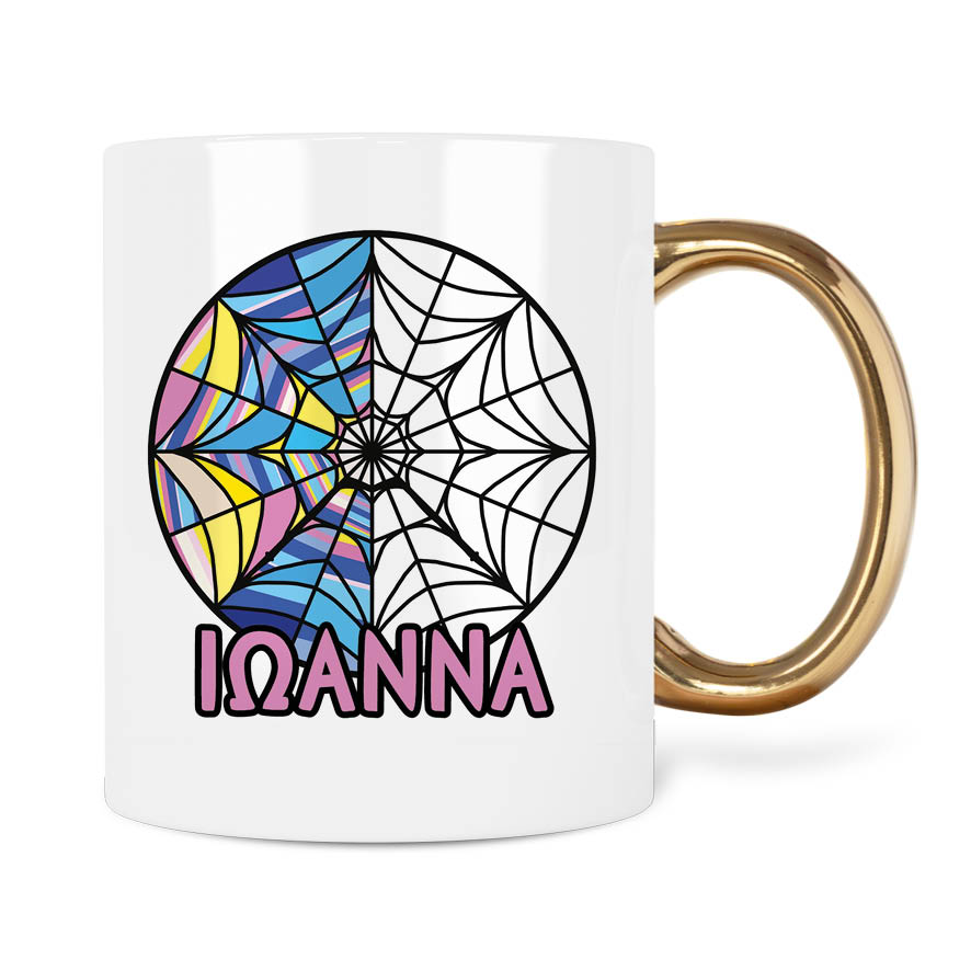 Κούπα 11oz “Ιστός Wednesday”