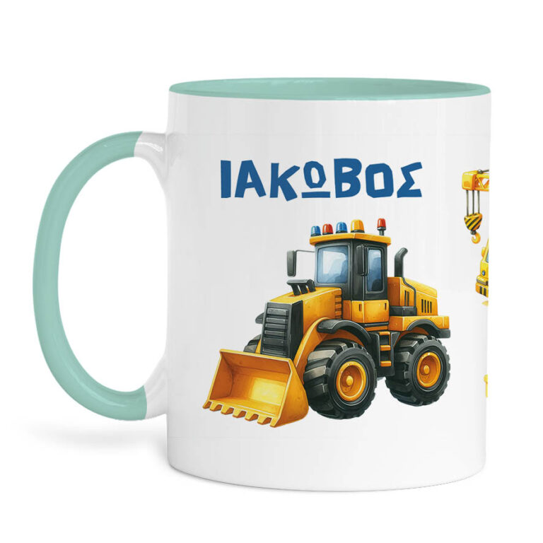 Κούπα 11oz “Yellow trucks”