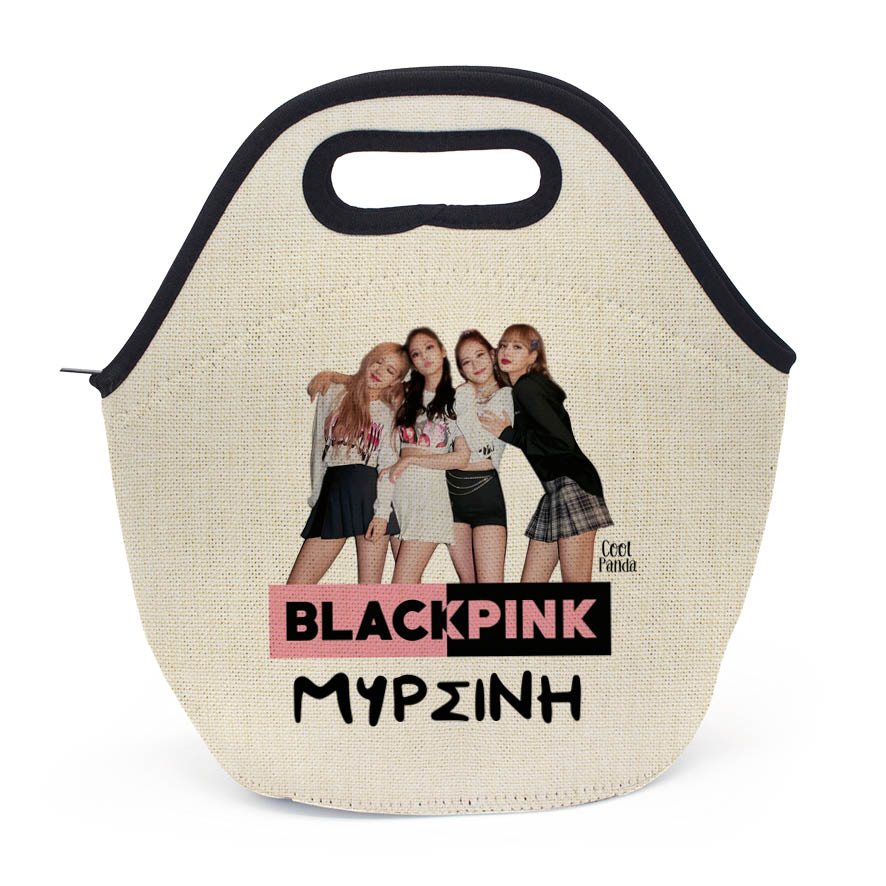 Τσαντάκι φαγητού “Black Pink photo”
