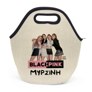 Τσαντάκι φαγητού “Black Pink photo”