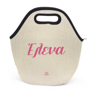 Τσαντάκι φαγητού “Bow”