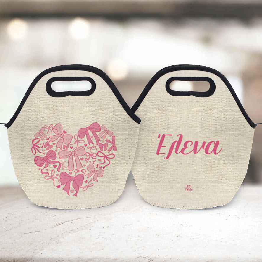 Τσαντάκι φαγητού “Bow”