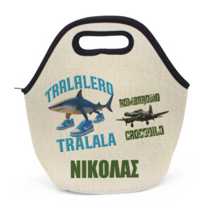 Τσαντάκι φαγητού “Brainrots”