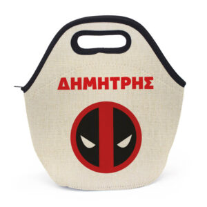 Τσαντάκι φαγητού “Dead Pool”