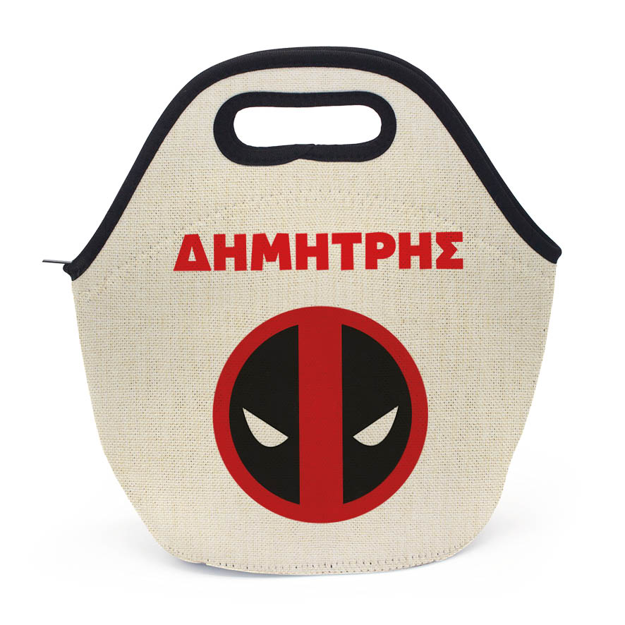 Τσαντάκι φαγητού “Dead Pool”