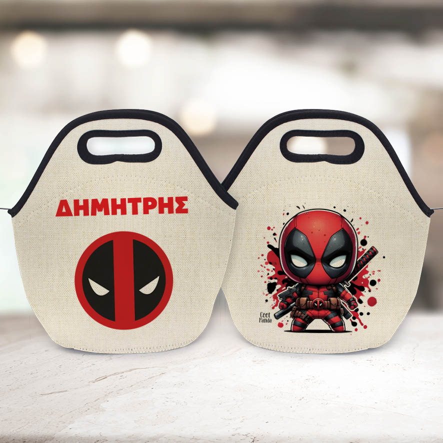 Τσαντάκι φαγητού “Dead Pool”