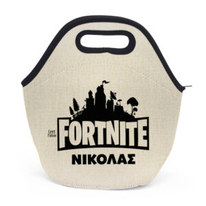 Τσαντάκι φαγητού “Fortnite”
