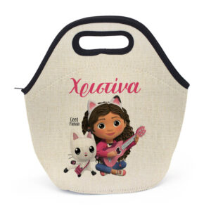 Τσαντάκι φαγητού “Το κουκλόσπιτο της Gabby”