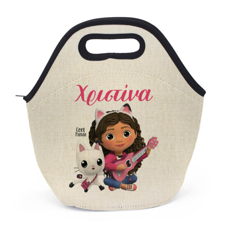 Τσαντάκι φαγητού “Το κουκλόσπιτο της Gabby”