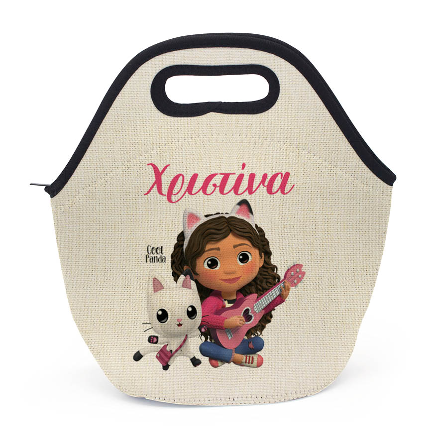 Τσαντάκι φαγητού “Το κουκλόσπιτο της Gabby”