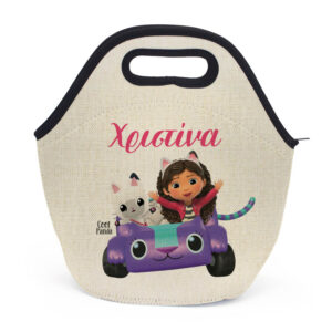 Τσαντάκι φαγητού “Το κουκλόσπιτο της Gabby”