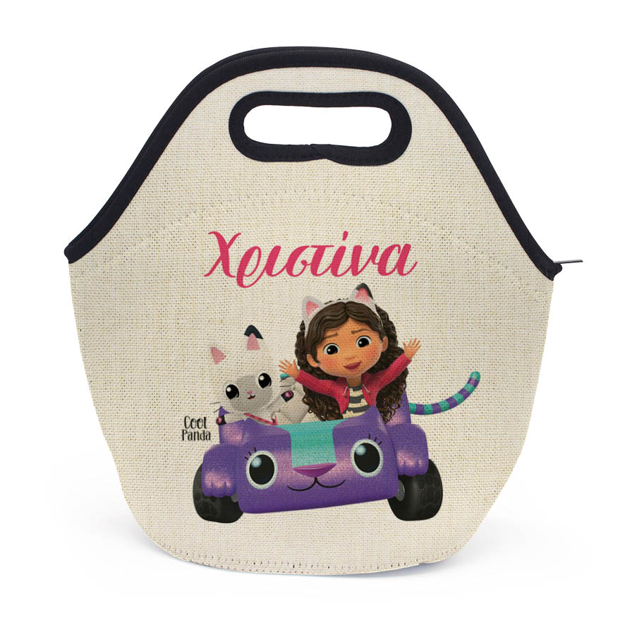 Τσαντάκι φαγητού “Το κουκλόσπιτο της Gabby”