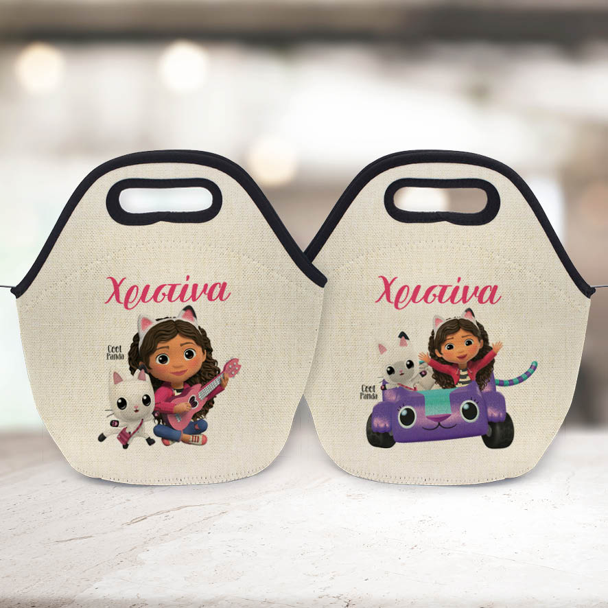 Τσαντάκι φαγητού “Το κουκλόσπιτο της Gabby”