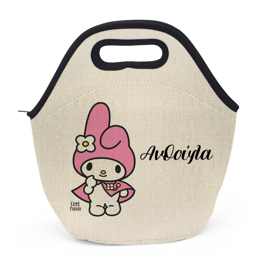 Τσαντάκι φαγητού “Kuromi Pink”