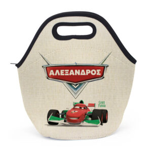 Τσαντάκι φαγητού “Mac quin”