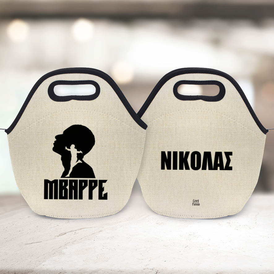 Τσαντάκι φαγητού “MBappe Graphic”