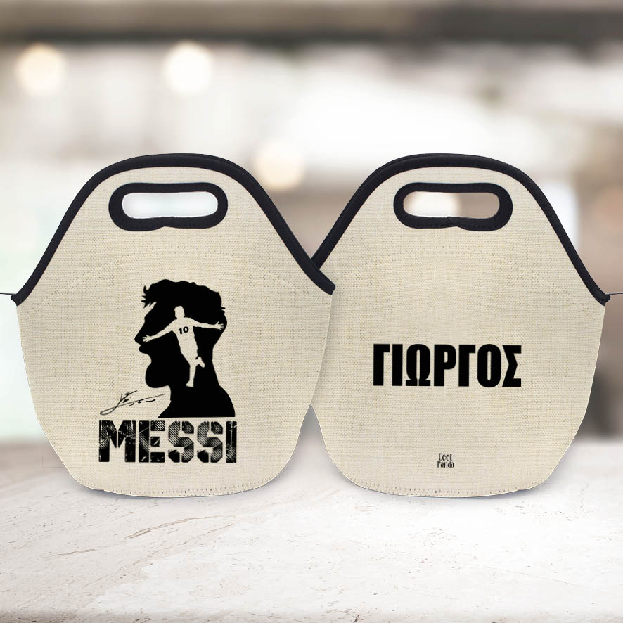 Τσαντάκι φαγητού “Messi Graphic”