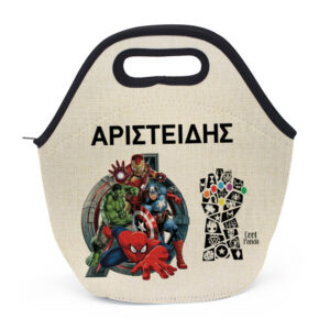 Τσαντάκι φαγητού “Marvel Super Ήρωες”