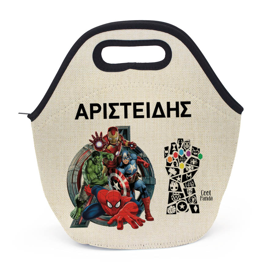 Τσαντάκι φαγητού “Marvel Super Ήρωες”