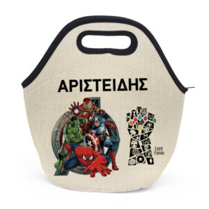 Τσαντάκι φαγητού “Marvel Super Ήρωες”