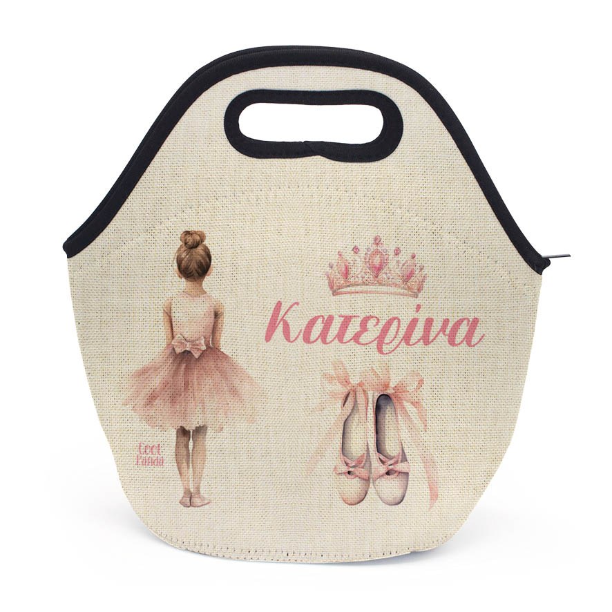 Τσαντάκι φαγητού “Μπαλαρίνα”