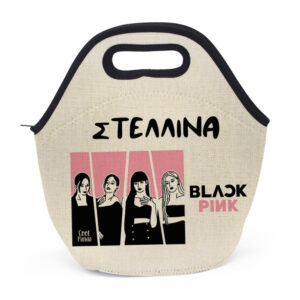 Τσαντάκι φαγητού “Black Pink”