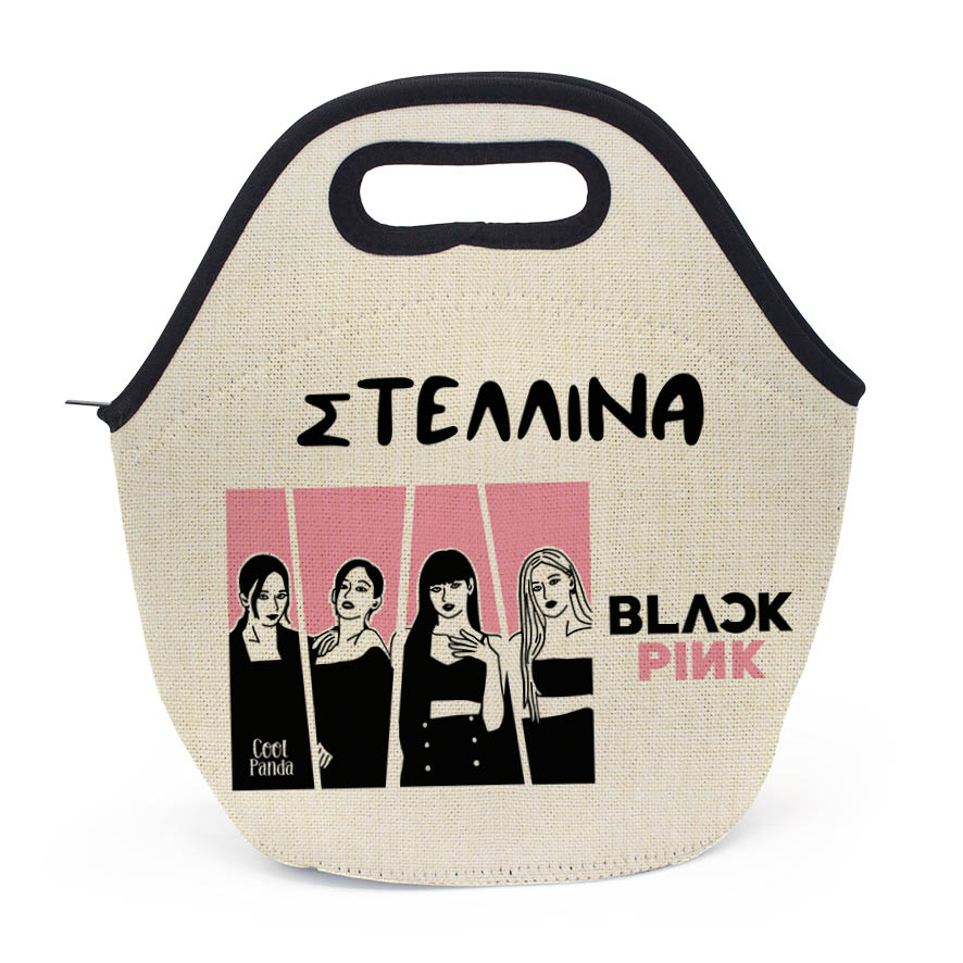 Τσαντάκι φαγητού “Black Pink”
