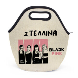 Τσαντάκι φαγητού “Black Pink”