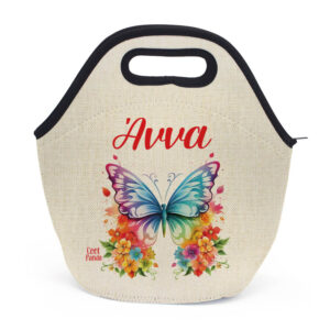 Τσαντάκι φαγητού “Floral Πεταλούδα”