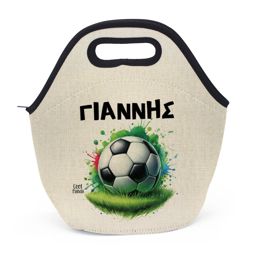 Τσαντάκι φαγητού “Football”