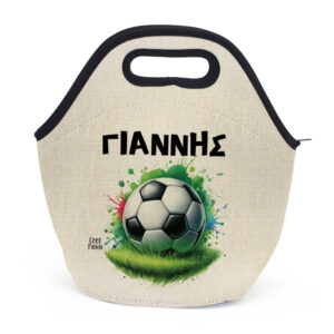 Τσαντάκι φαγητού “Football”
