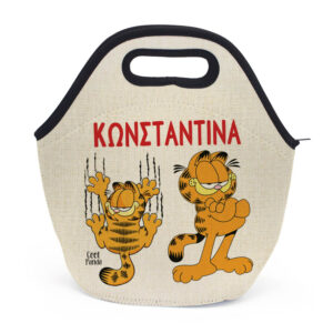 Τσαντάκι φαγητού “Garfield”