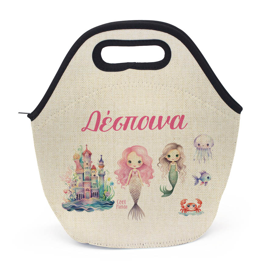 Τσαντάκι φαγητού “Γοργόνες Βυθός”