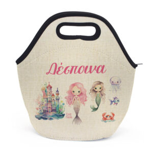 Τσαντάκι φαγητού “Γοργόνες Βυθός”