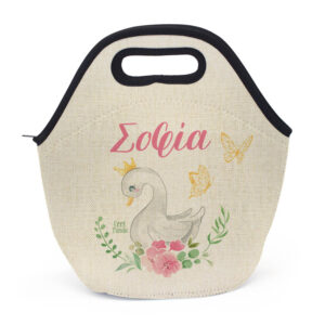 Τσαντάκι φαγητού “Κύκνος”