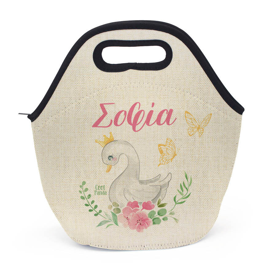 Τσαντάκι φαγητού “Κύκνος”