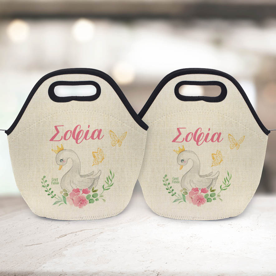 Τσαντάκι φαγητού “Κύκνος”