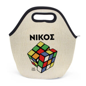 Τσαντάκι φαγητού “Rubik”