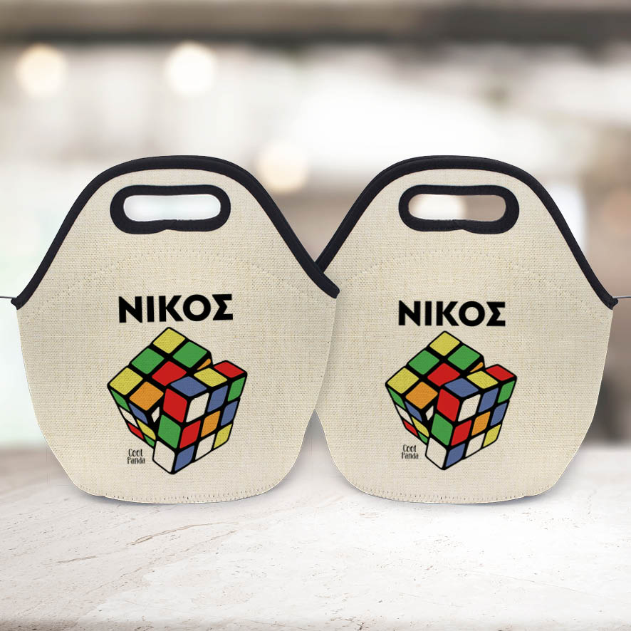 Τσαντάκι φαγητού “Rubik”