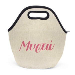 Τσαντάκι φαγητού “Kuromi”